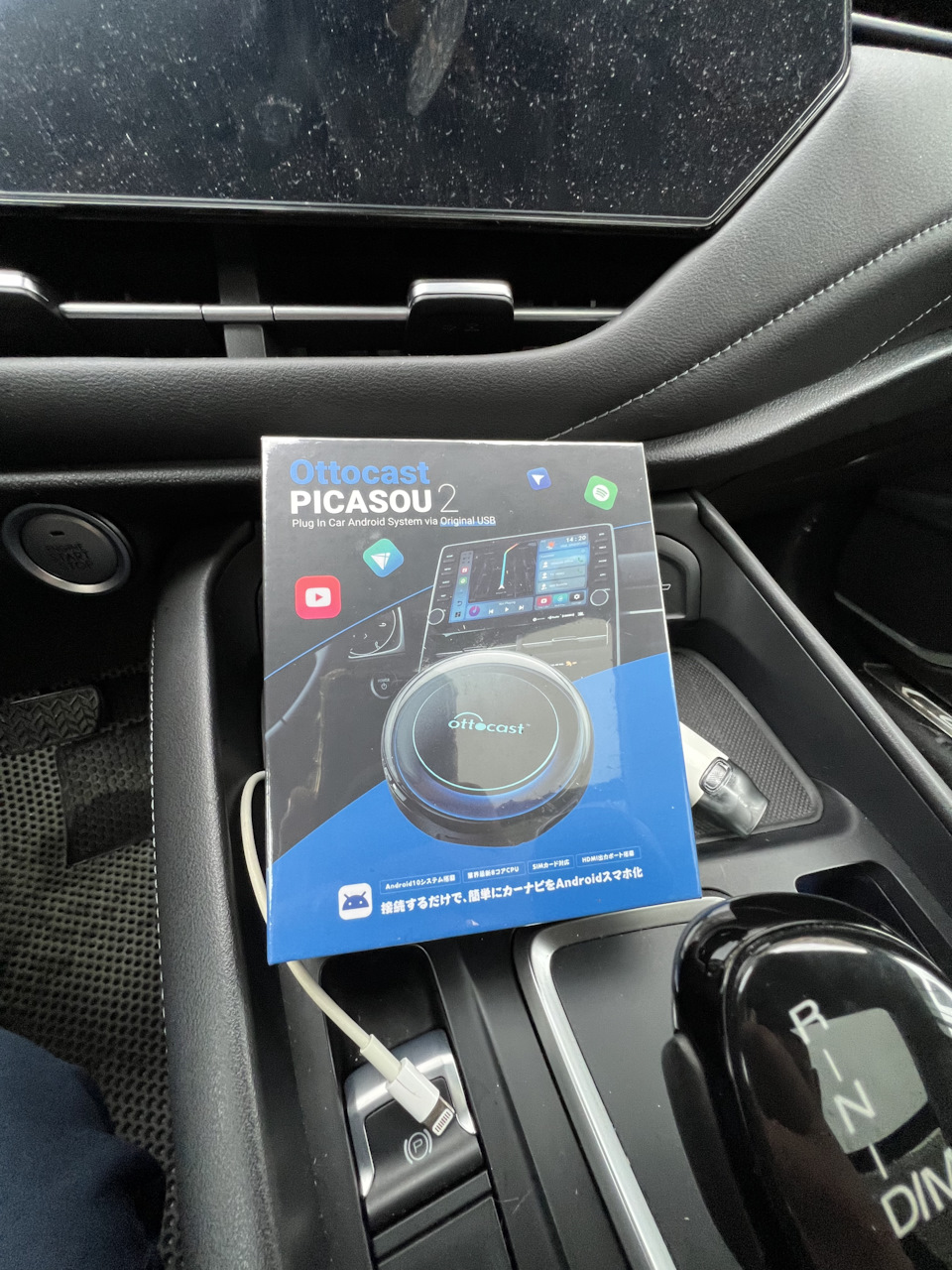 Ottocast Picasou 2 — Haval F7, 1,5 л, 2020 года | аксессуары | DRIVE2