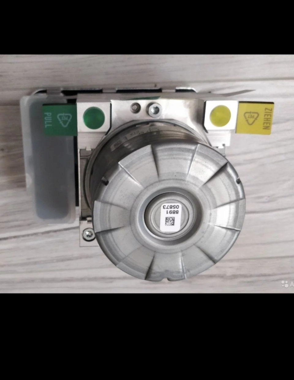 Блок Авс для MQB 5Q0614517CF — AVTOTEX на DRIVE2