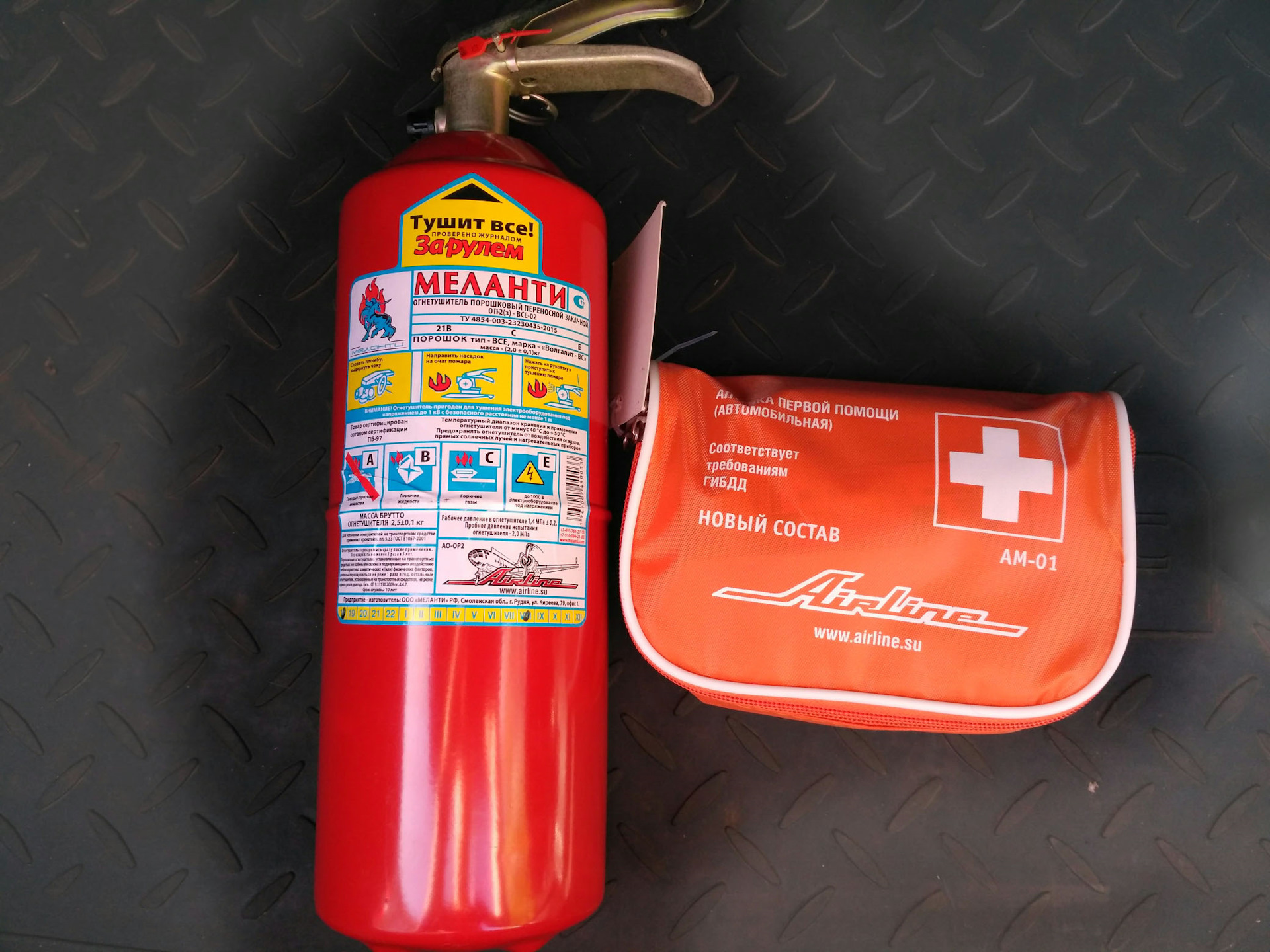 огнетушитель для техосмотра. огнетушитель для техосмотра. огнетушитель порошковый оп-5 наклейка. огнетушитель в машину. набор для техосмотра.