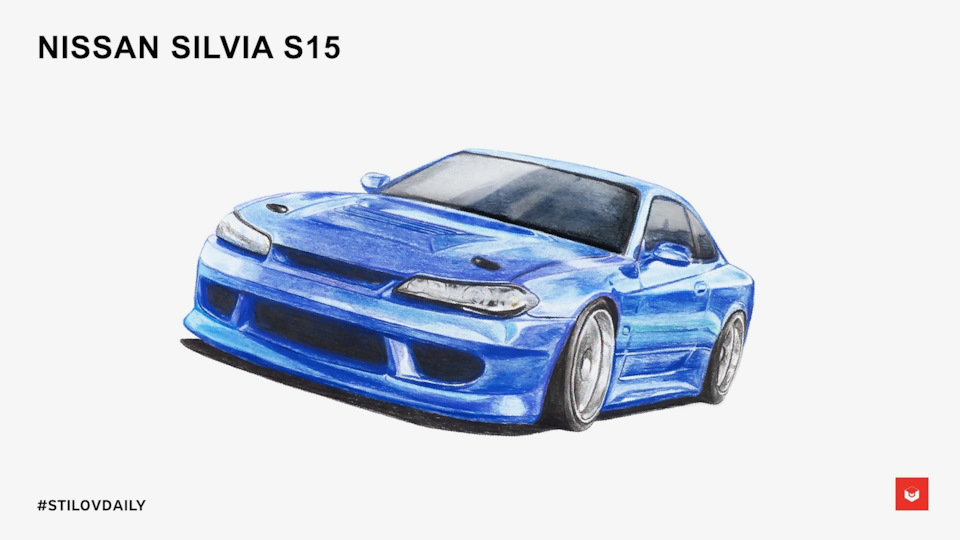 Как нарисовать nissan silvia s15