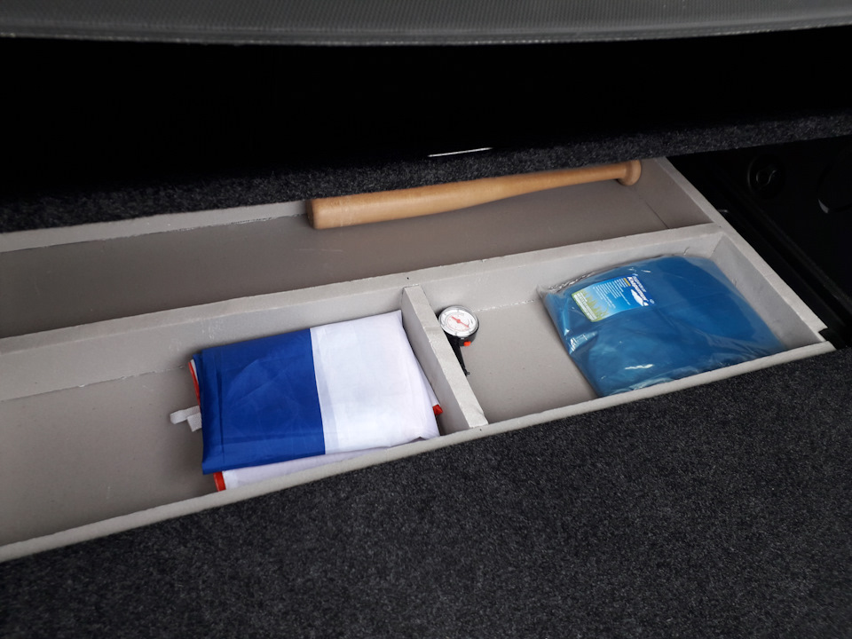 МЕСТО ПОД РУЖЬЕ — Lada Vesta SW (1G)