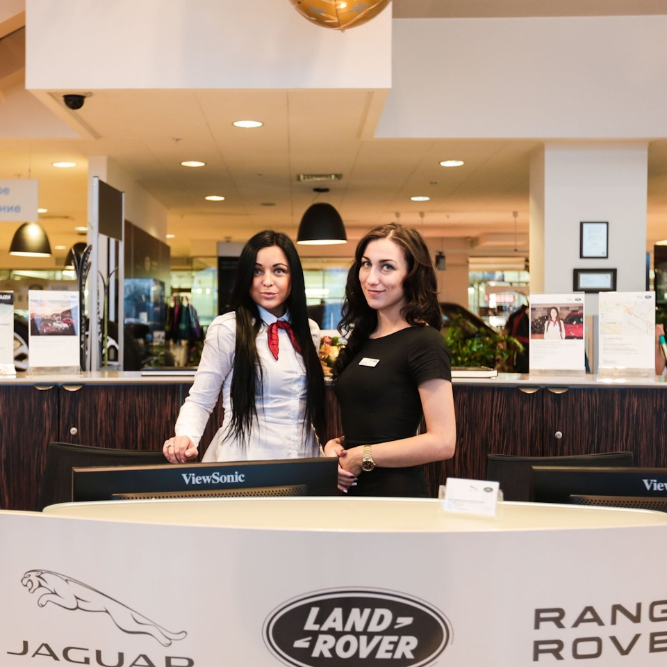 АВИЛОН ищет администратора. — Авилон Jaguar Land Rover на DRIVE2