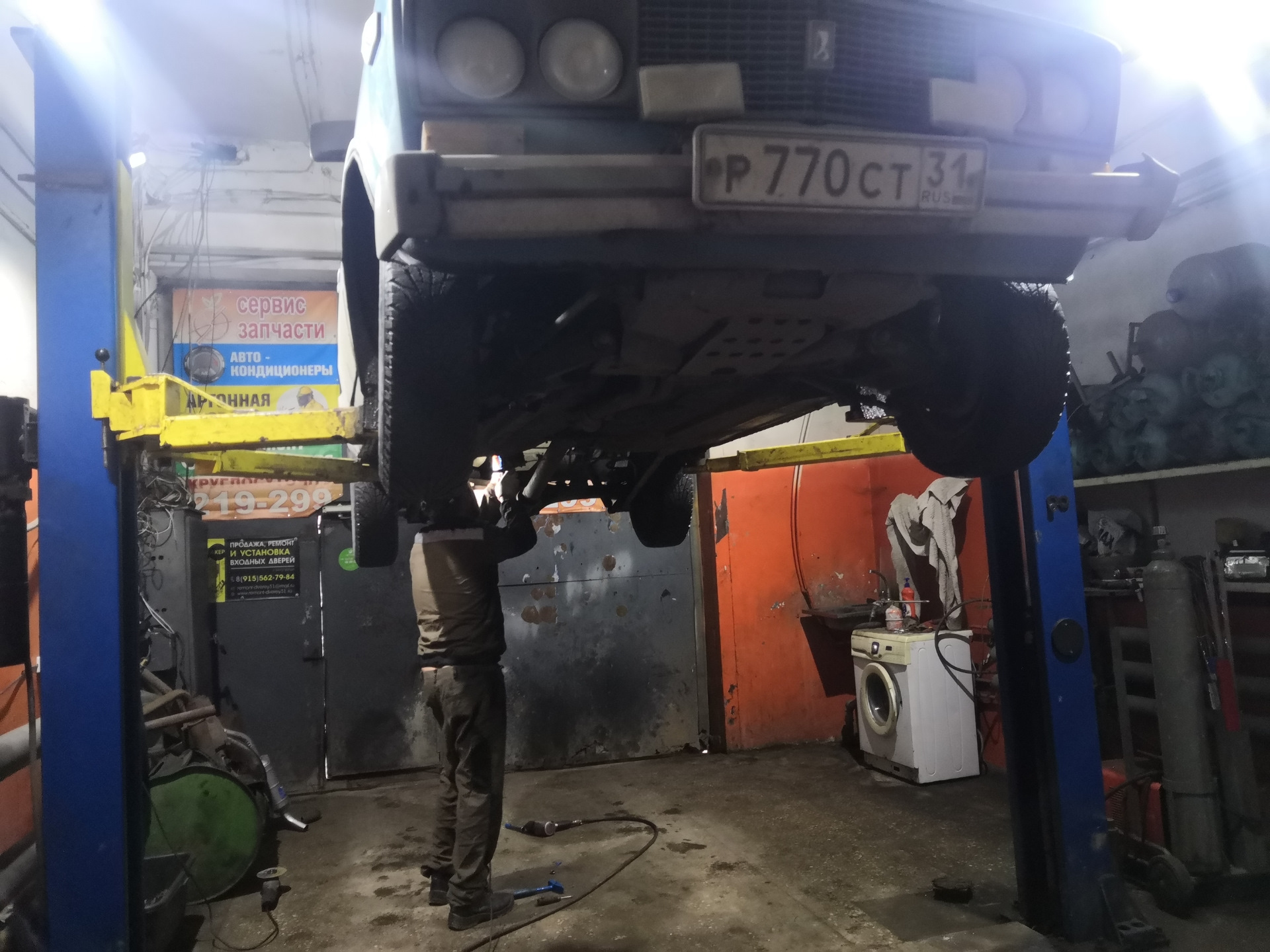 Замена резонатора — Lada 2103, 1,5 л, 1975 года | визит на сервис | DRIVE2