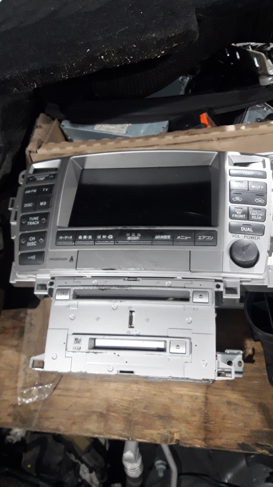 Фото в бортжурнале Mitsubishi Pajero (3G)