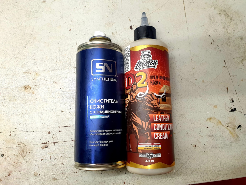 Вот и пена на фото — Suzuki Grand Vitara (2G)