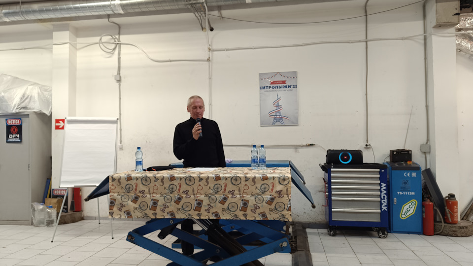 Фото в бортжурнале Evolute i-Space Фото в бортжурнале Evolute i-Space