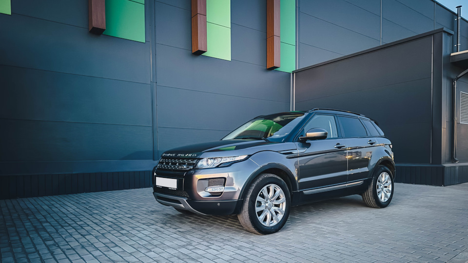 Land Rover Range Rover Evoque RRE