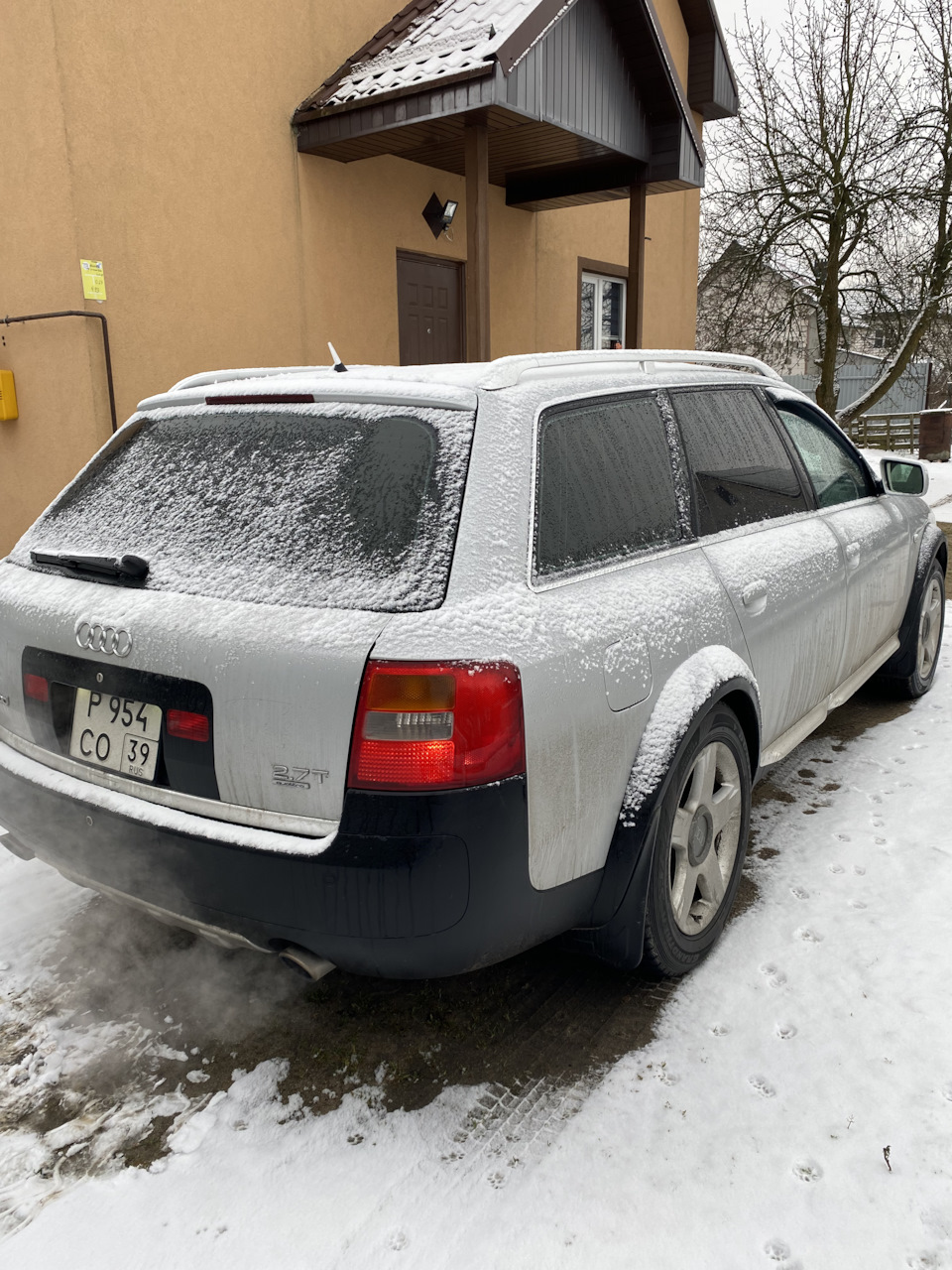 1️⃣8️⃣В отпуск с машиной part3 — Audi Allroad (C5), 2,7 л, 2003 года |  визит на сервис | DRIVE2