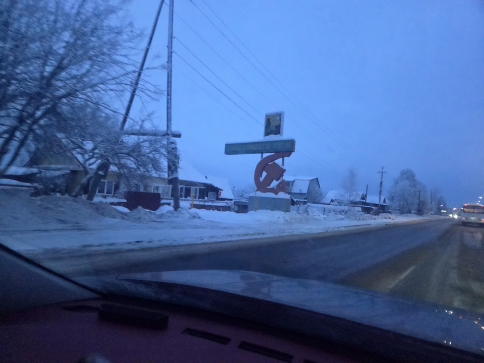 Фото в бортжурнале Dongfeng AX7