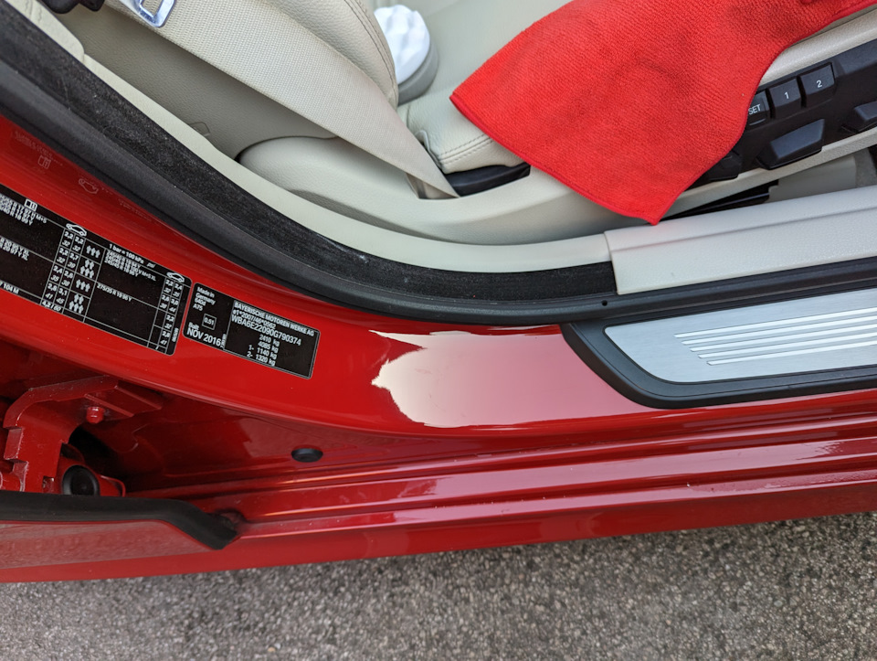 Фото в бортжурнале BMW 6 Series Gran Coupe (F06)