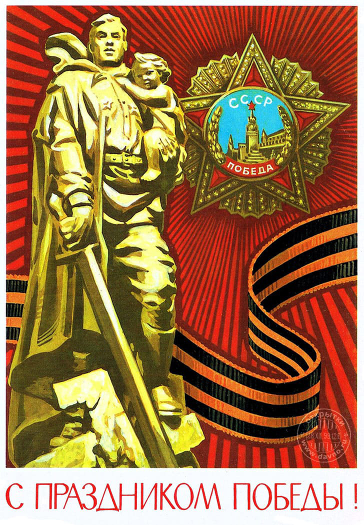 Фото в бортжурнале Volkswagen Polo Sedan