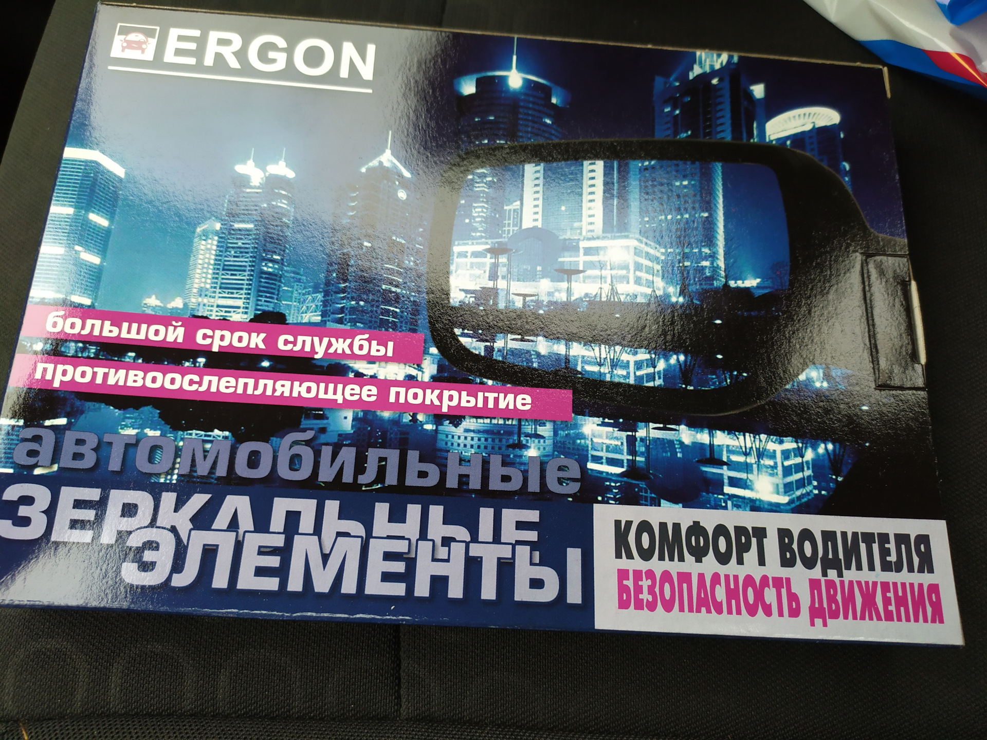 Асферическое зеркало — Chevrolet Trax (1G), 1,4 л, 2018 года ...