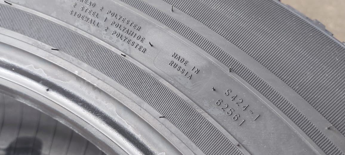 Nokian Tyres Nordman S2 SUV 225/65 R17 новые — Cooper-online.ru на DRIVE2
