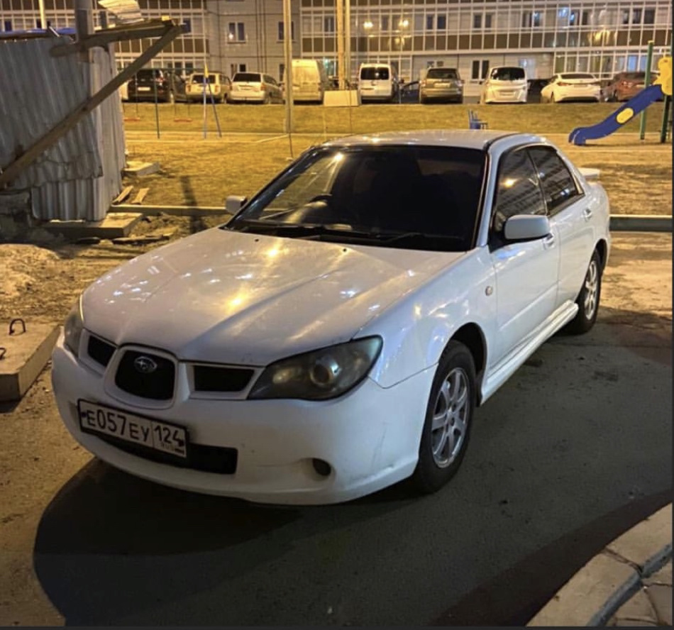 История покупки — Subaru Impreza (GD, GG), 1,5 л, 2005 года | покупка машины  | DRIVE2