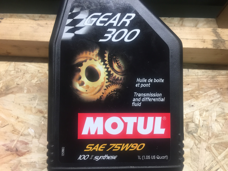 Замена масла в раздаточной коробке — Volvo XC90 (1G), 2,4 л, 2008 года ...