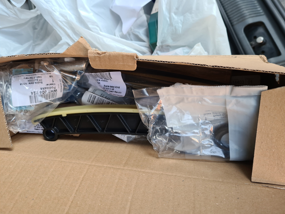 Большое ТО : замена цепи CBZB, сцепления, бензонасоса. — Skoda Yeti, 1 ...