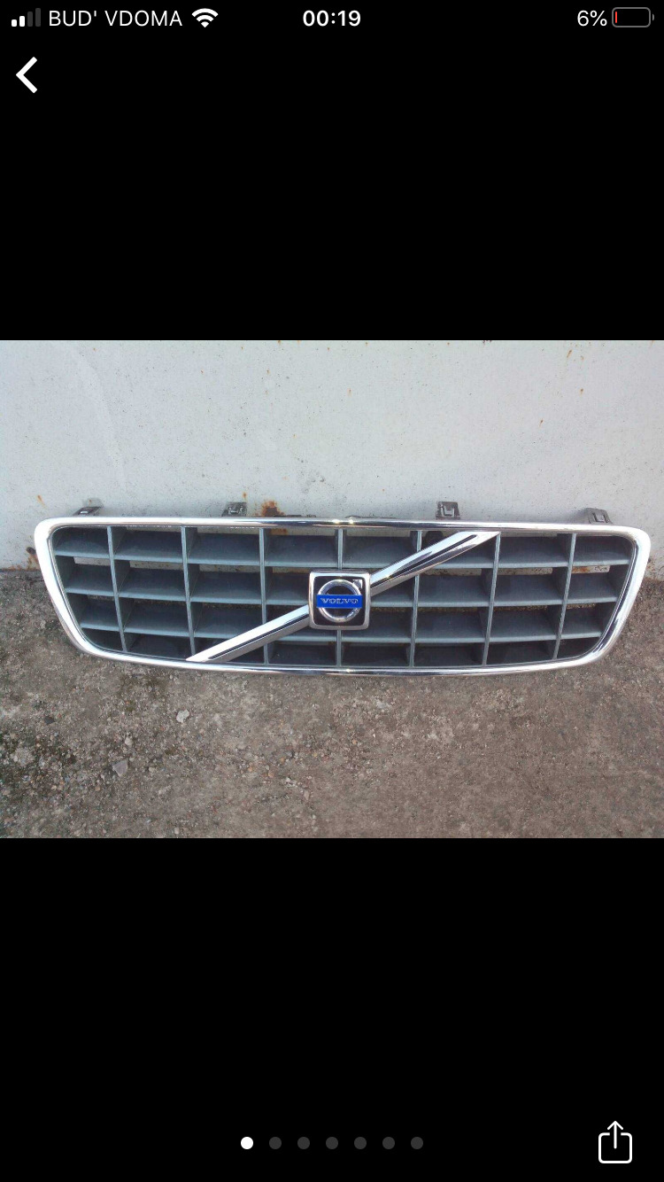 Ford Focus Пластиковый патрубок системы охлаждения (тройник) — Ford ...
