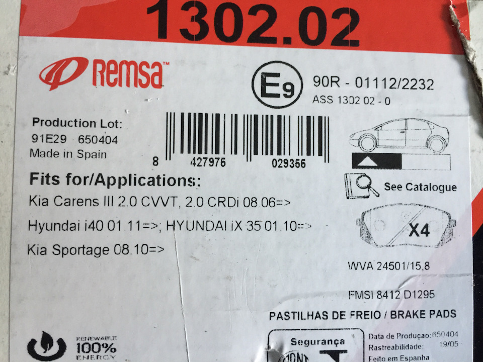 Takumi atf ws — Toyota Prius (20), 1,5 л, 2006 года | плановое ТО | DRIVE2