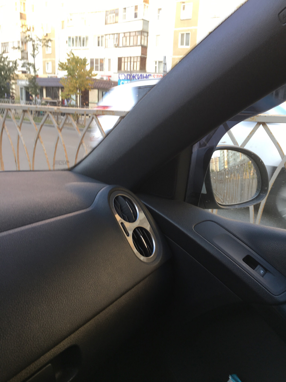 Photo from the logbook Volkswagen Tiguan (1G)