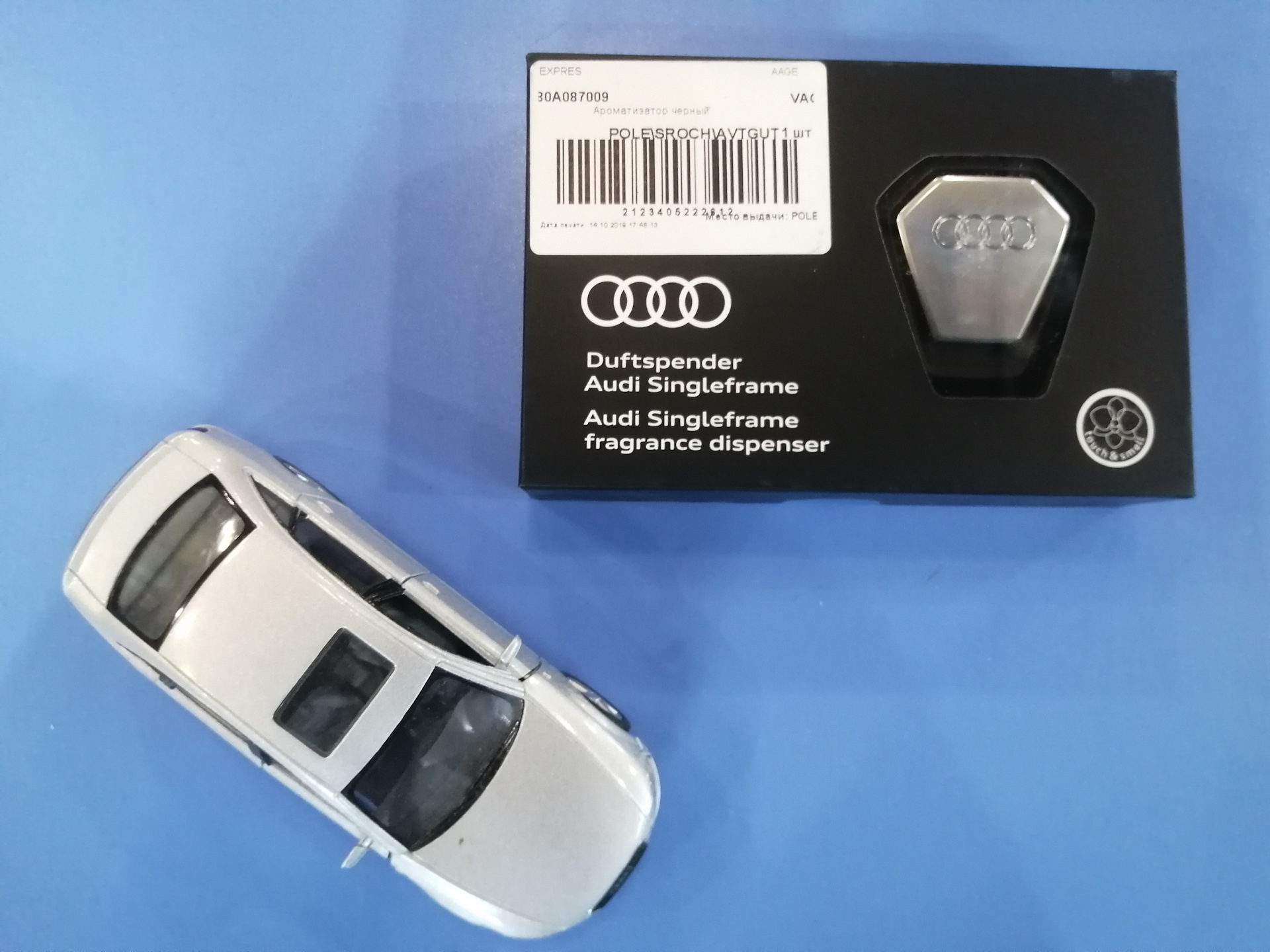Ароматизатор воздуха в салон VAG Audi Singleframe Fragrance