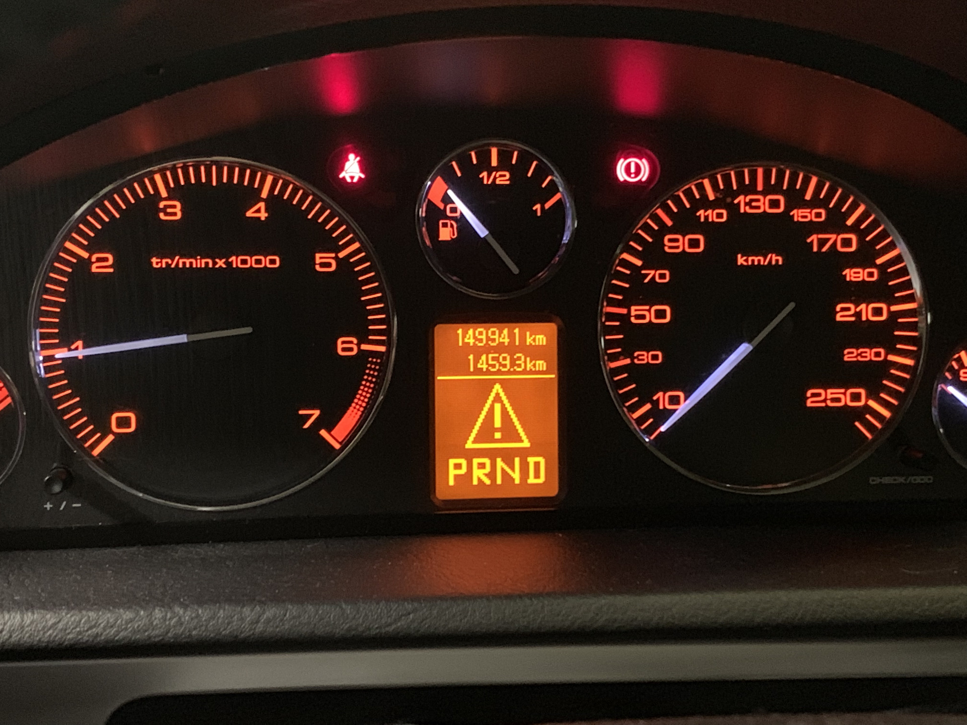 Как снять аварийный режим двигателя
