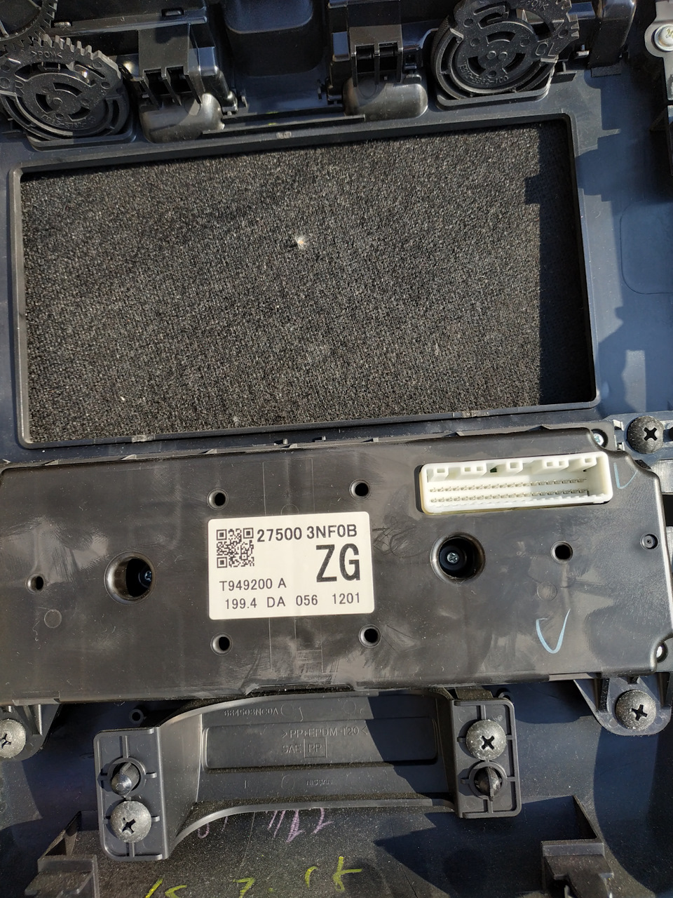 Ford Focus III Промывка форсунок на стенде — DVS_INJECT на DRIVE2