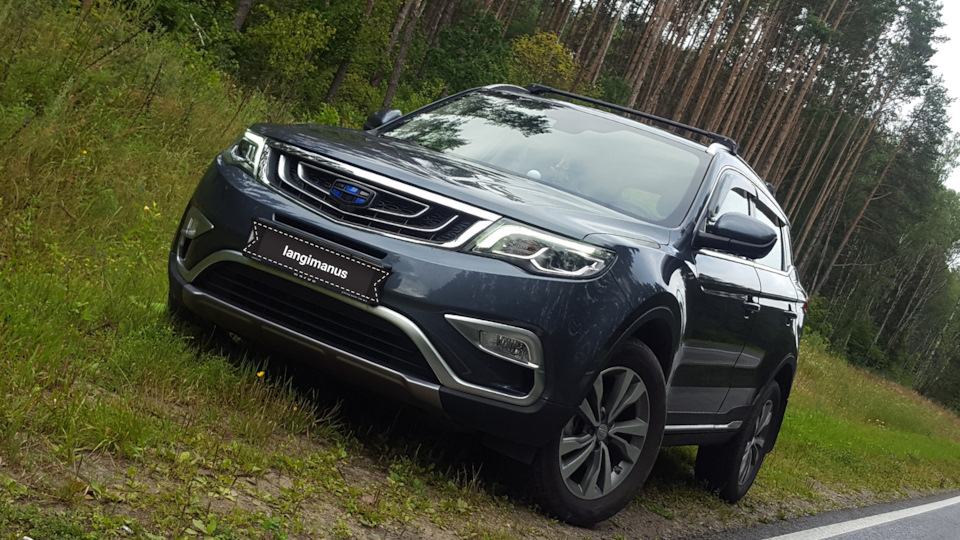 Geely atlas отзывы владельцев недостатки