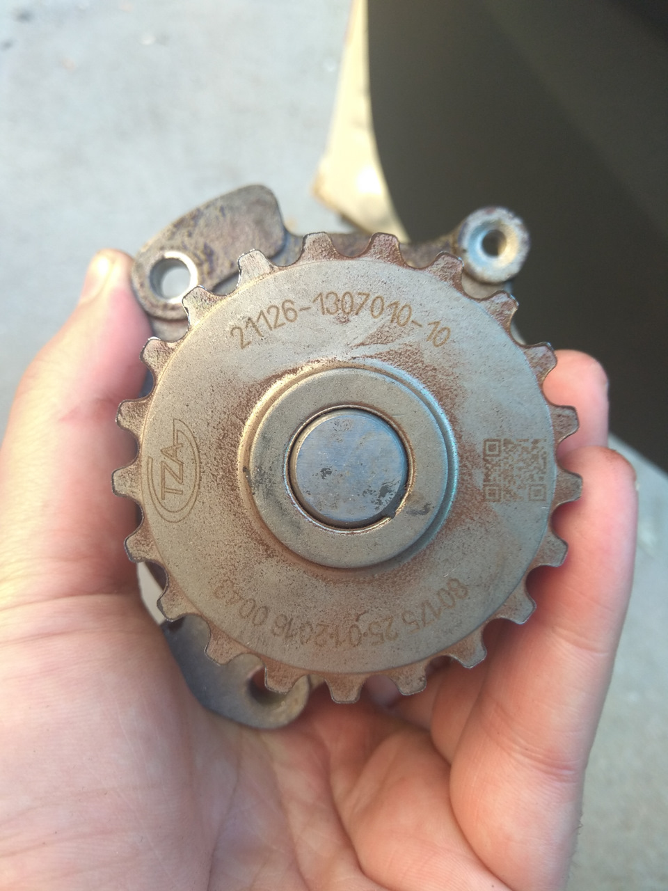 через какой пробег менять ремень грм на весте. Смотреть фото через какой пробег менять ремень грм на весте. Смотреть картинку через какой пробег менять ремень грм на весте. Картинка про через какой пробег менять ремень грм на весте. Фото через какой пробег менять ремень грм на весте через какой пробег менять ремень грм на весте. Смотреть фото через какой пробег менять ремень грм на весте. Смотреть картинку через какой пробег менять ремень грм на весте. Картинка про через какой пробег менять ремень грм на весте. Фото через какой пробег менять ремень грм на весте