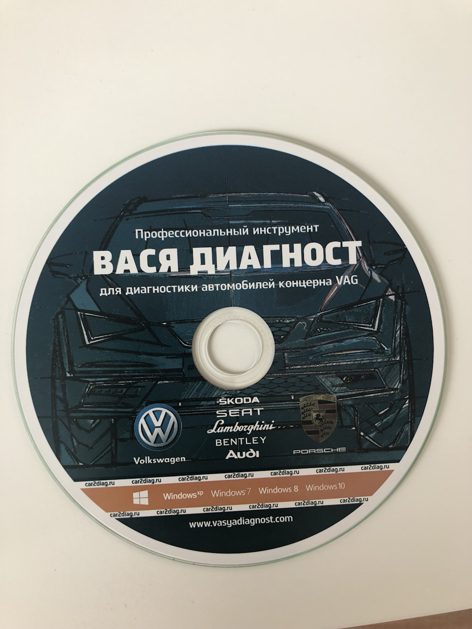 Вася диагност audi q7 4l