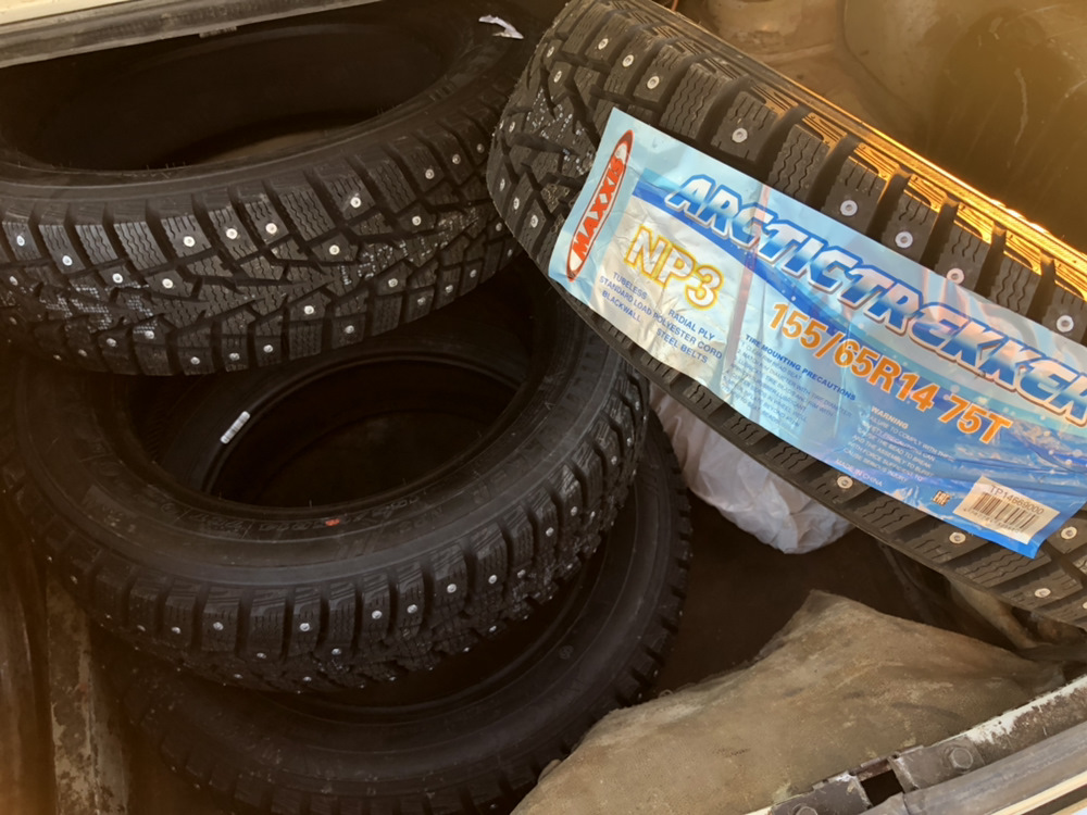 Maxxis Шины Купить R14