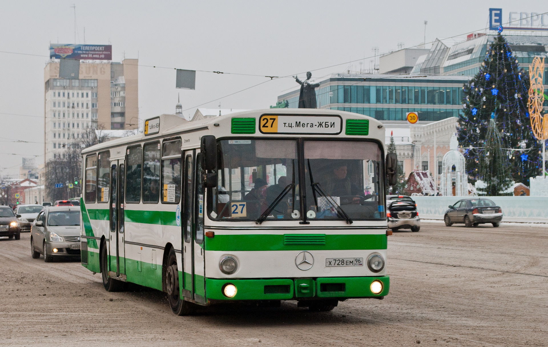 Компания автобус екатеринбург