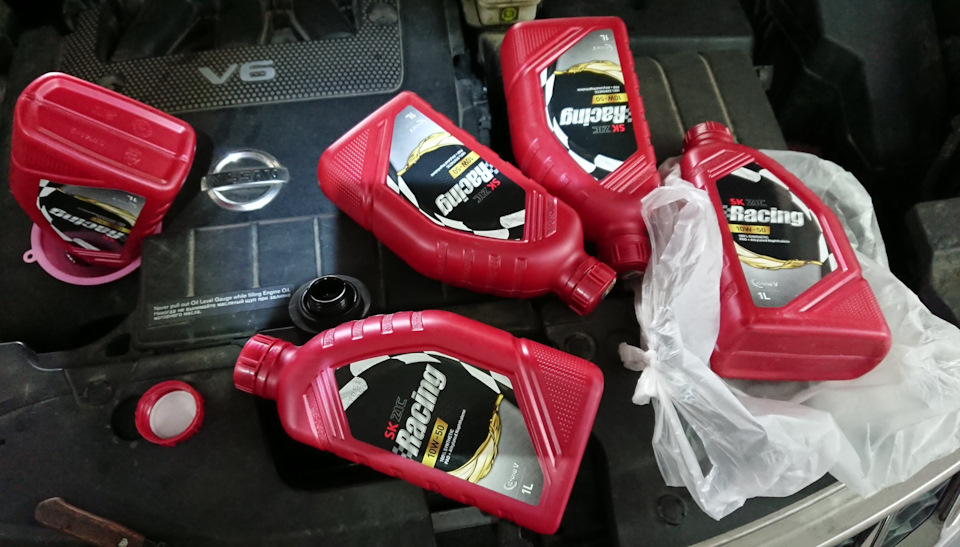 алкилфенол в моторном масле что это такое. Смотреть фото алкилфенол в моторном масле что это такое. Смотреть картинку алкилфенол в моторном масле что это такое. Картинка про алкилфенол в моторном масле что это такое. Фото алкилфенол в моторном масле что это такое алкилфенол в моторном масле что это такое. Смотреть фото алкилфенол в моторном масле что это такое. Смотреть картинку алкилфенол в моторном масле что это такое. Картинка про алкилфенол в моторном масле что это такое. Фото алкилфенол в моторном масле что это такое