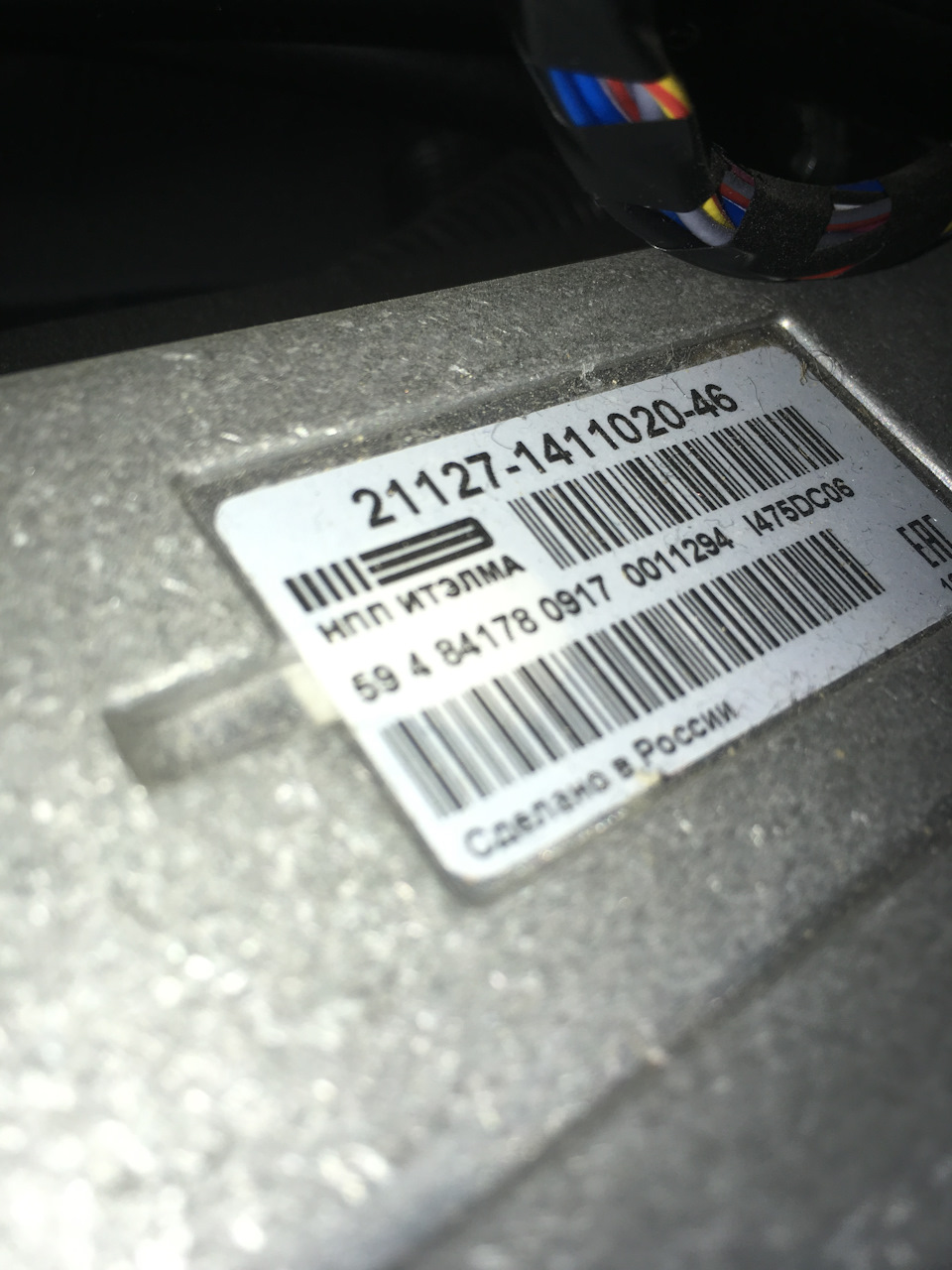 Круиз контроль Приора 2 норма климат — DRIVE2