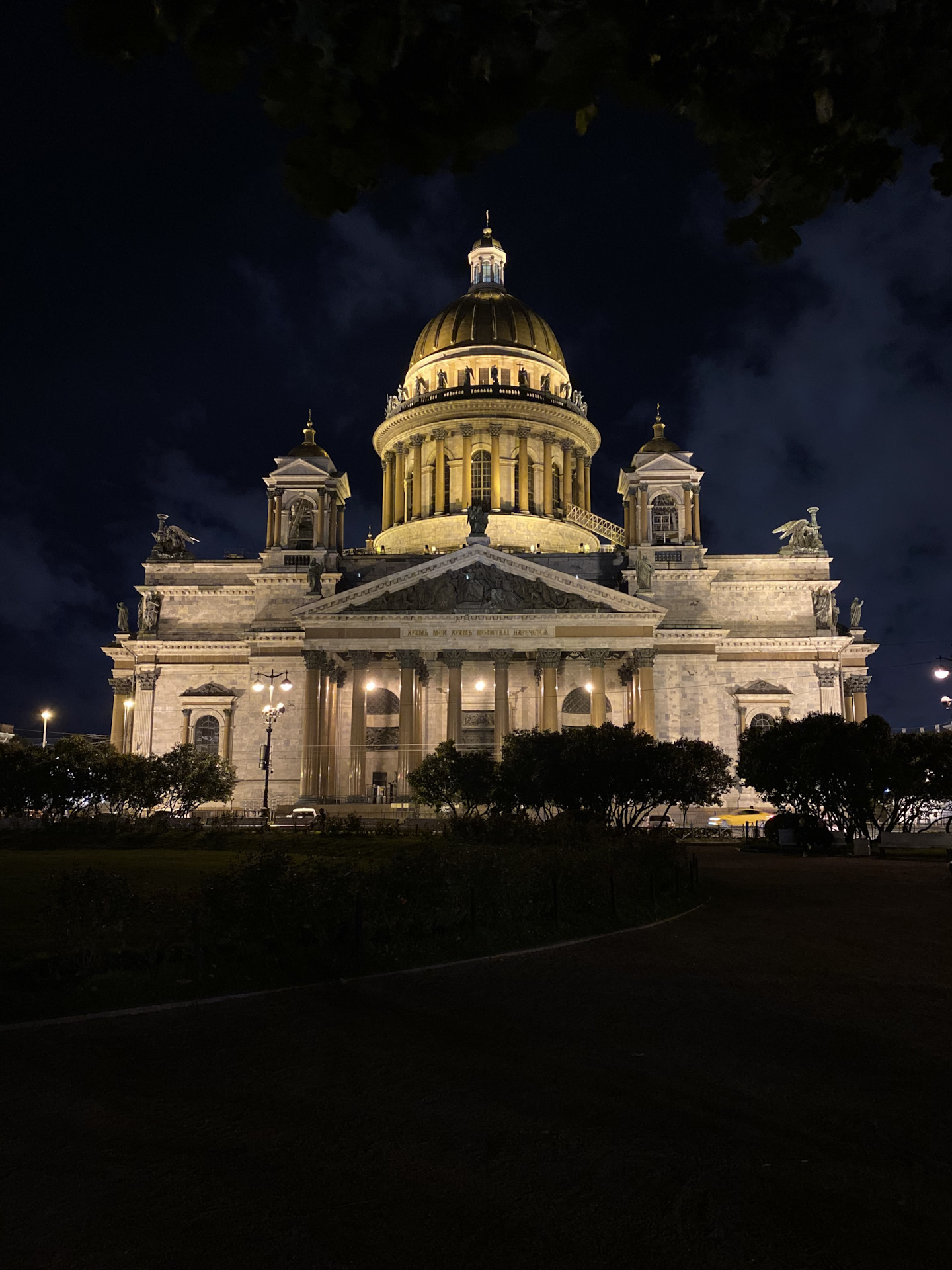 Оль санкт петербург