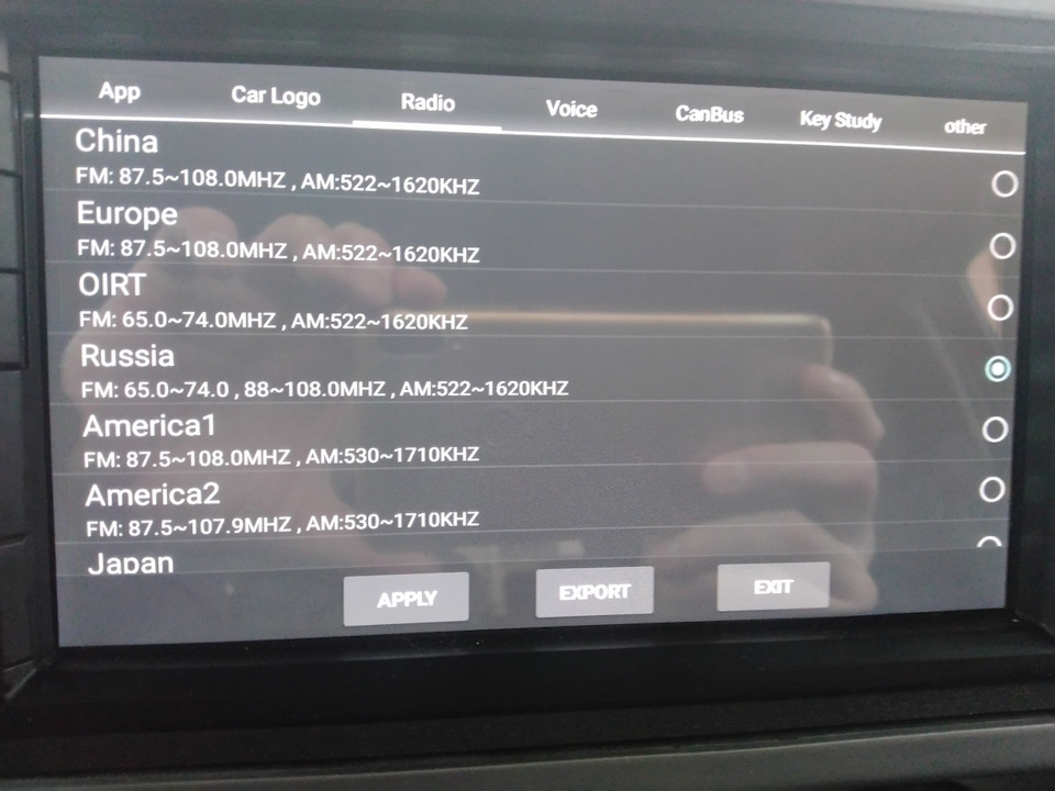 Ставим переключатель на Russia, чтобы у нас приемник принимал правильные частоты — Honda Element