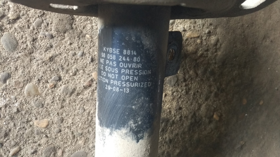 Фото в бортжурнале Citroen C-Elysee