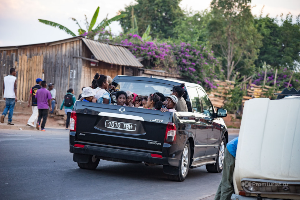 антананариву что это такое. Смотреть фото антананариву что это такое. Смотреть картинку антананариву что это такое. Картинка про антананариву что это такое. Фото антананариву что это такое антананариву что это такое. Смотреть фото антананариву что это такое. Смотреть картинку антананариву что это такое. Картинка про антананариву что это такое. Фото антананариву что это такое