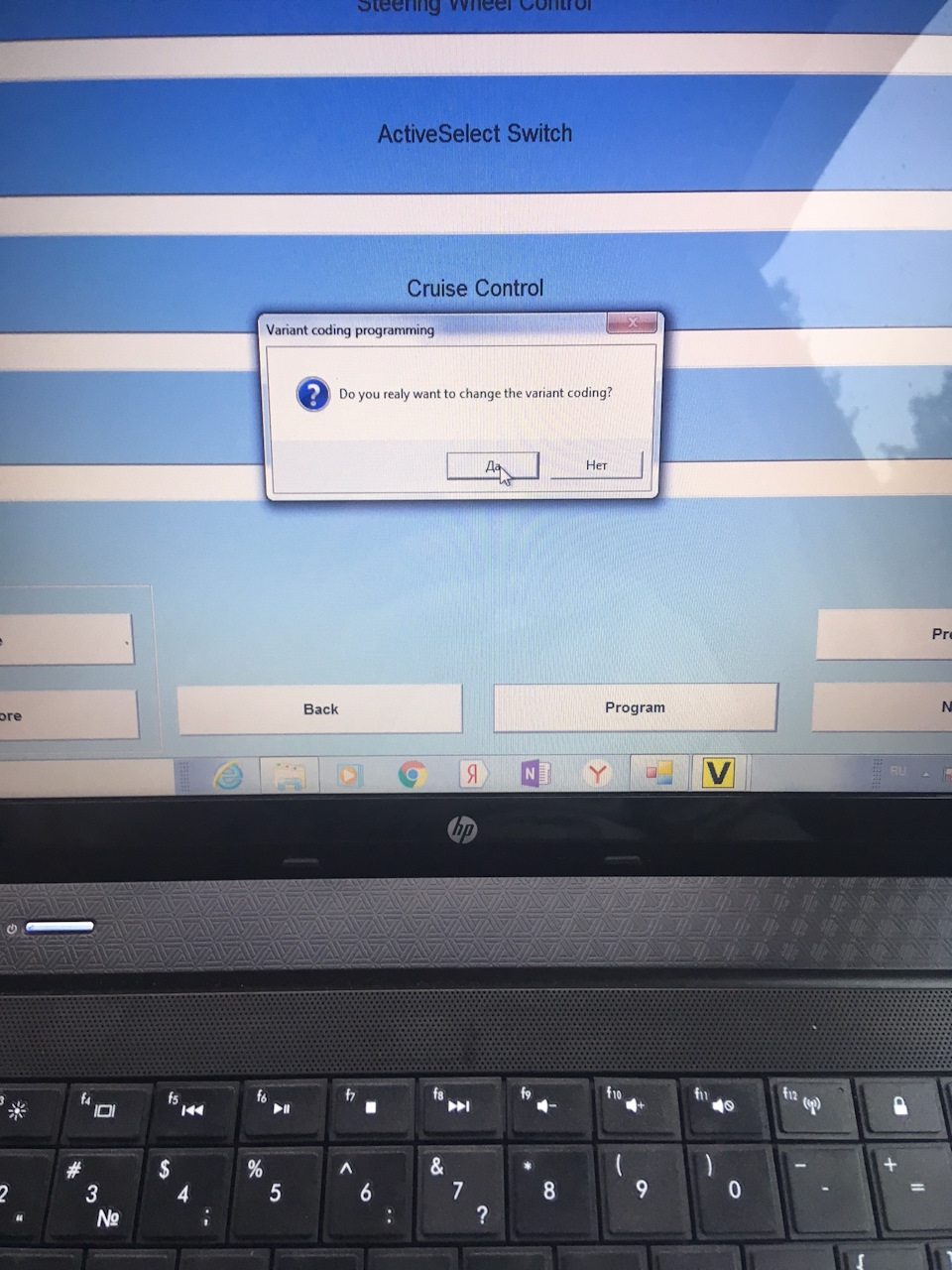 Фото в бортжурнале Opel Zafira B