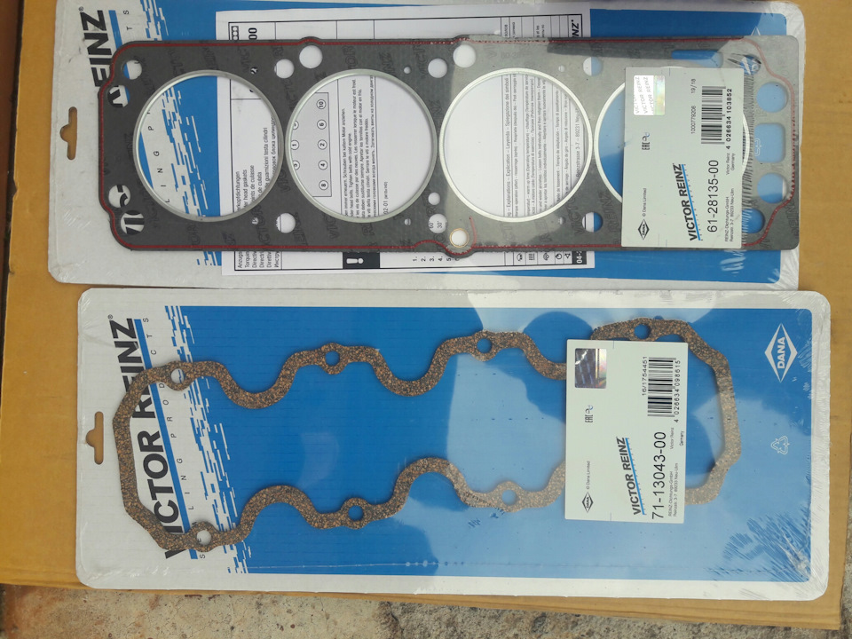 Фото в бортжурнале ЗАЗ Lanos. Запчасти на фото: 711304300, 612813500