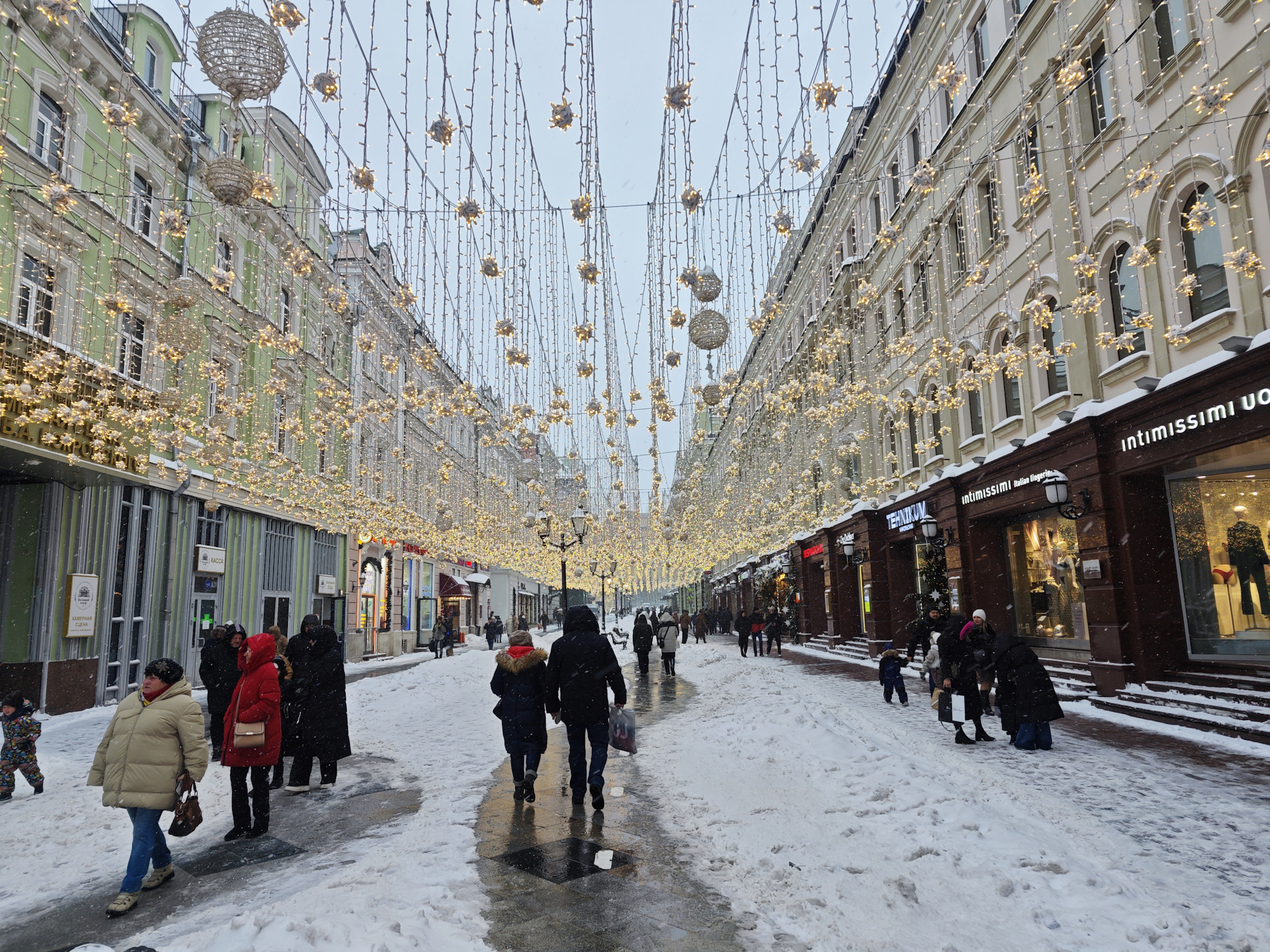 Москва около центра