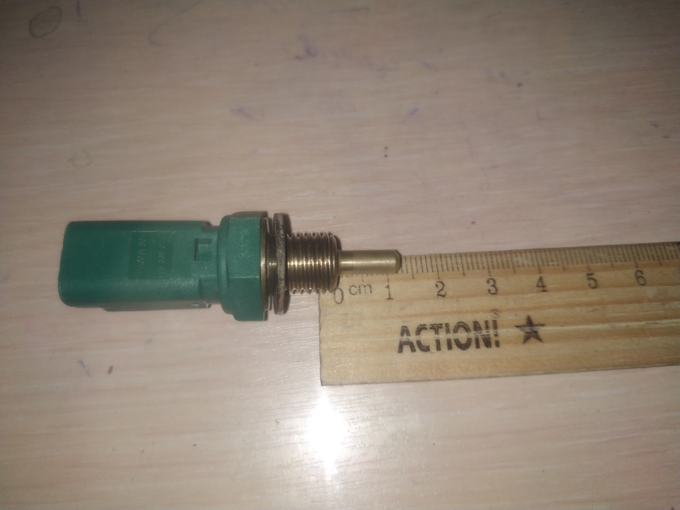 Удлинение датчика температуры охлаждающей жидкости — Citroen Nemo, 1,4 ...