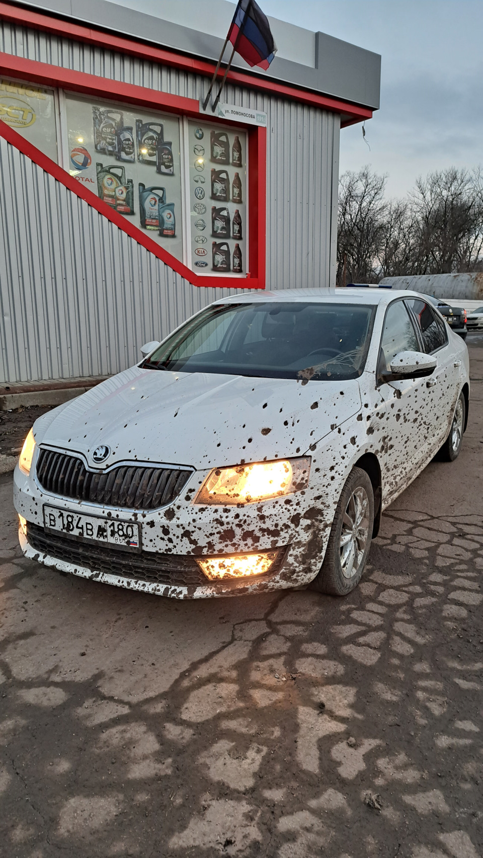 Поменял пружины, диски, колодки… — Skoda Octavia A7 Mk3, 2 л, 2013 года |  запчасти | DRIVE2