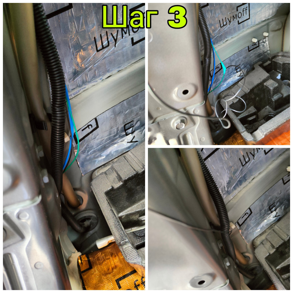 Фото в бортжурнале Nissan X-Trail II (t31)