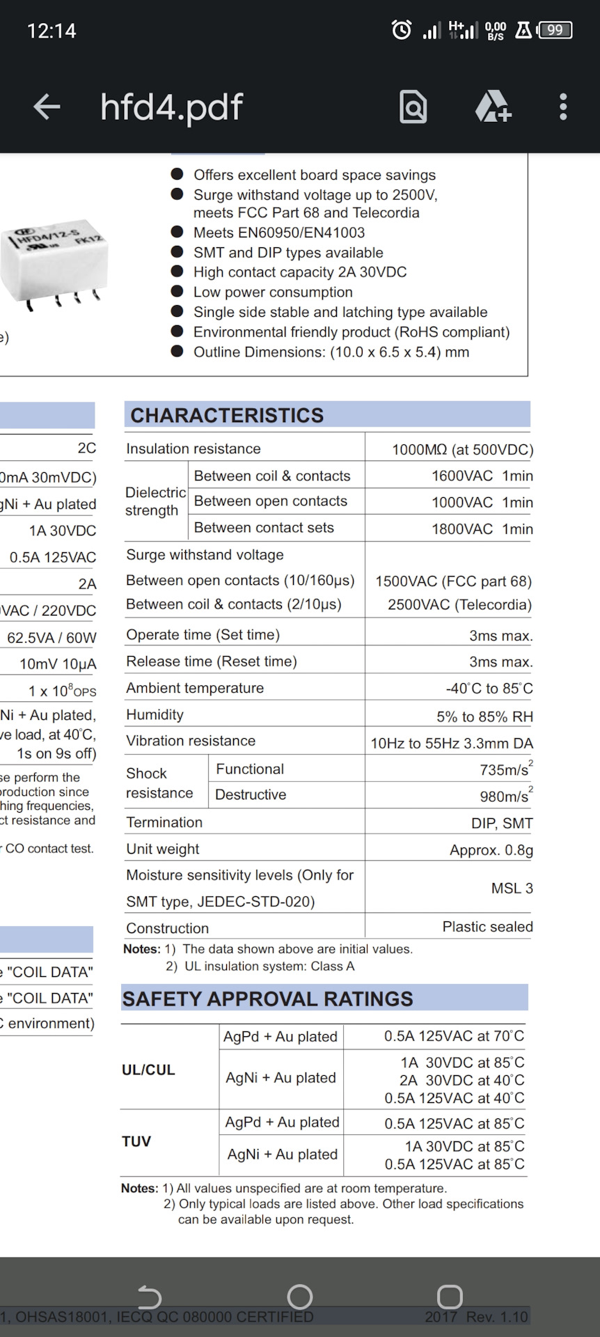 "Кнопка Спасибо" по примеру УАЗа Патриота. — Lada Vesta SW Cross, 1,6 л ...