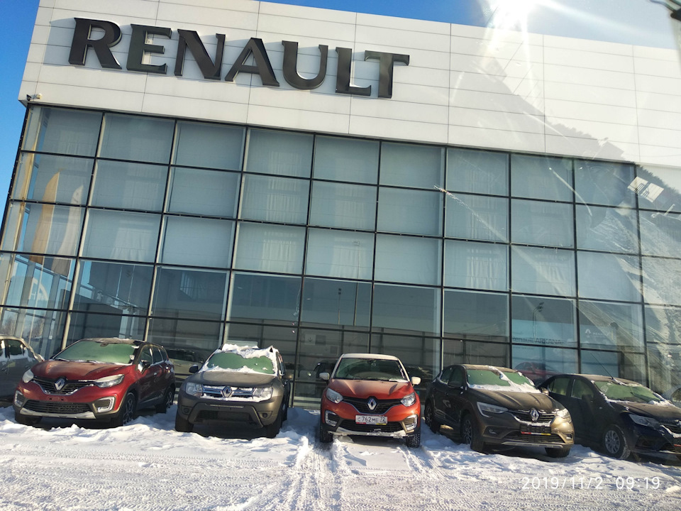 Развал/схождение или огорчение — Renault Duster (1G), 2 л, 2015 года ...