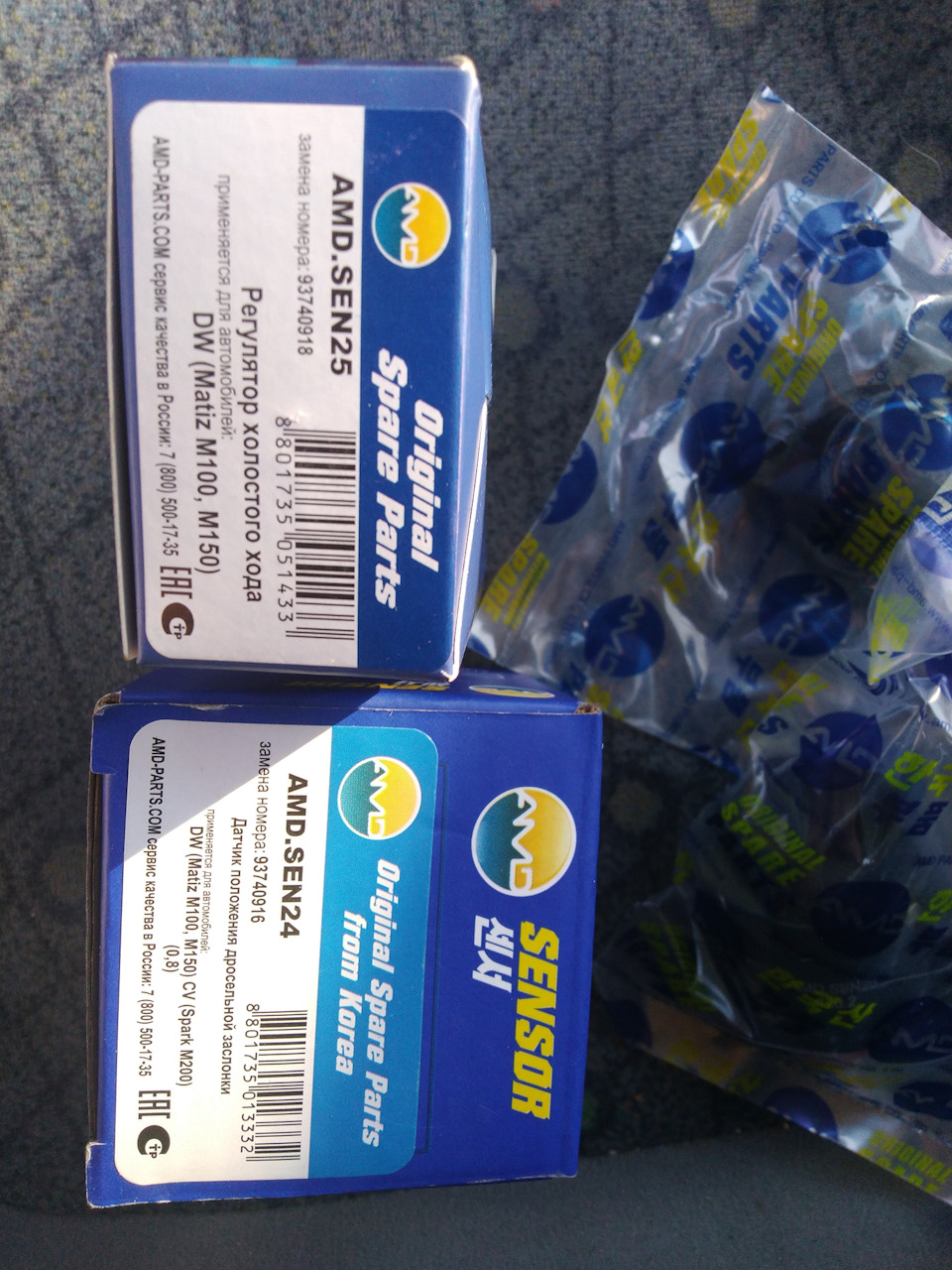 Датчики ХХ и ДПДЗ — Daewoo Matiz (M100, M150), 0,8 л, 2004 года ...