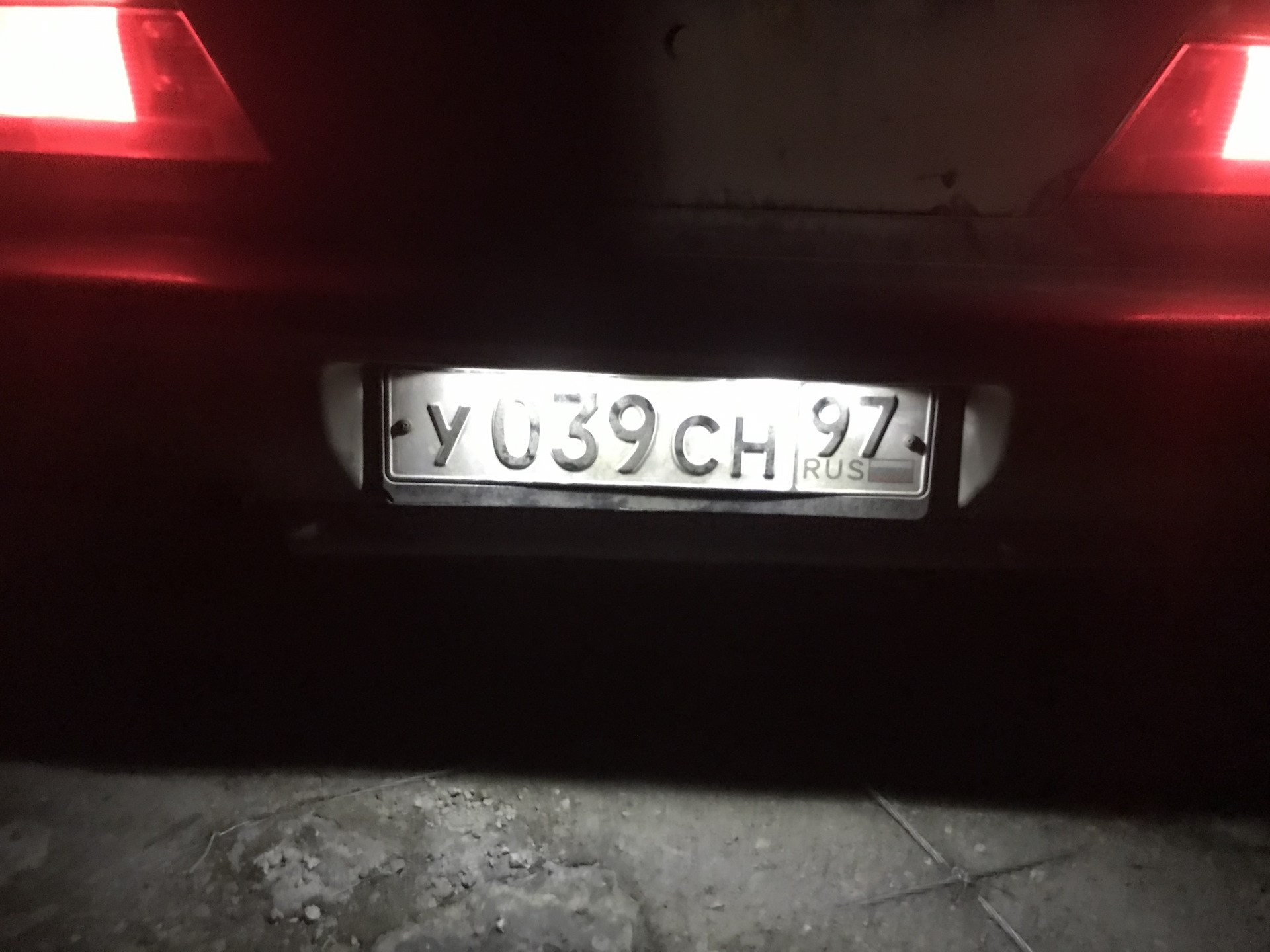 Рамка номера "москвич". Рамка гос номера автомобиля. Рамки номера которые не дребезжат. Рамка номера со стоп сигналом. Номерные рамки украина.