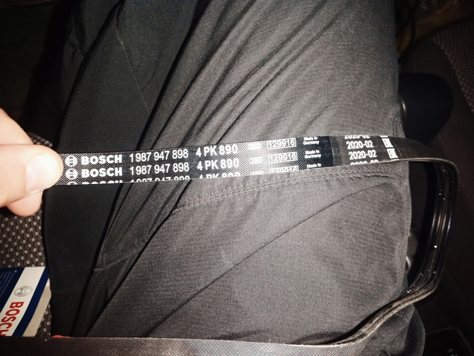 Новый гена — KIA Sportage (2G). Запчасти на фото: 1987947898, B50