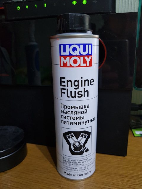 Ln1103 lavr. Lavr промывка системы охлаждения. промывка двигателя 10 минут lavr high traffic 320мл арт. промывка радиатора артикул. промывка двигателя 5 мин.