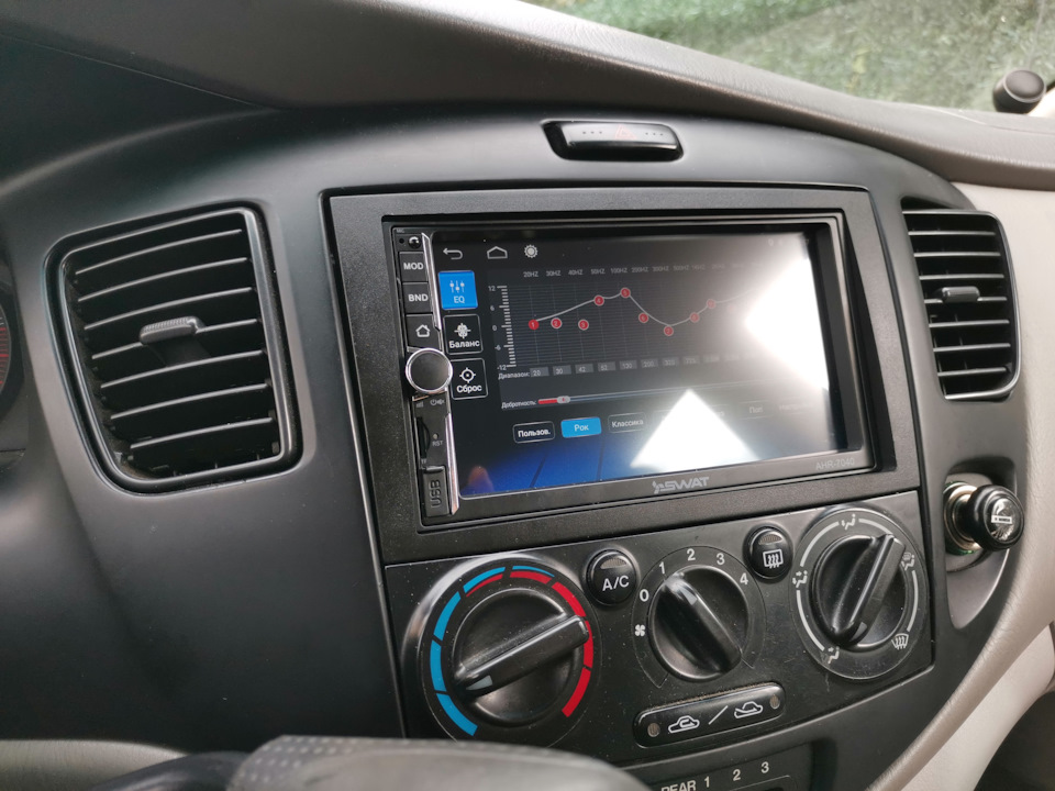 RCAAAgDwF A 960 Мазда мпв сабвуфер как подключить